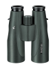 Swarovski - SLC 15x56