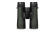 VORTEX - CROSSFIRE HD 8X42